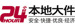 张店大件起重吊车出租有限公司 
